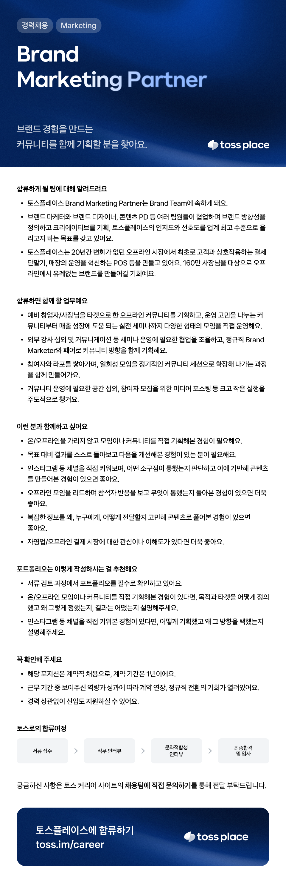 Contents image